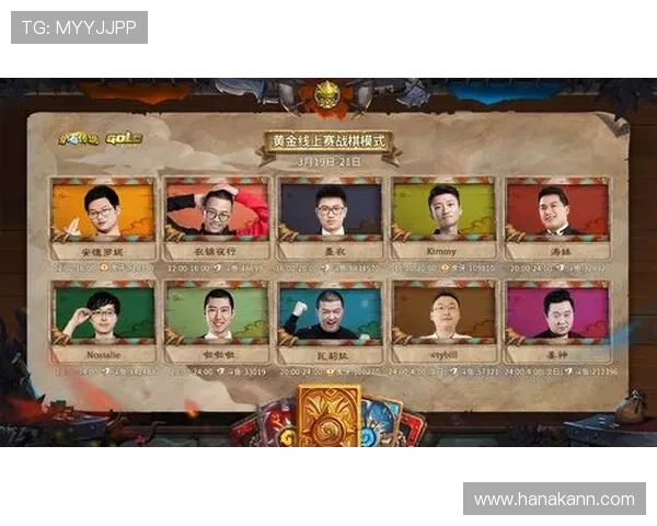 凯发骰宝：掌握游戏技巧轻松赢取丰厚奖励