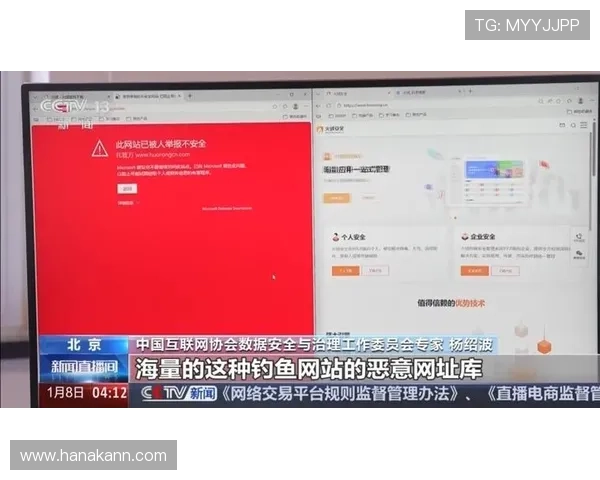 2024年AG女优厅下载官网安全下载安装指南，避免误入非法网站