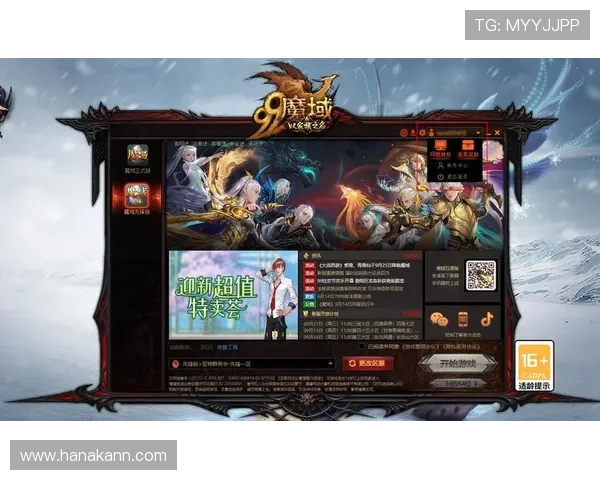 ag大厅游戏官网最新版本下载安装指南,全面介绍注册流程及账号登录技巧 ag大厅游戏官网最新版本下载安装指南,全面介绍注册流程及账号登录技巧