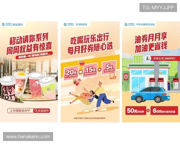 多种优惠活动聚集在ag真人直营官网,为新老玩家带来丰富的福利与惊喜礼遇 多种优惠活动聚集在ag真人直营官网,为新老玩家带来丰富的福利与惊喜礼遇