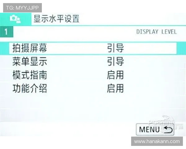 解析凯发官网地址的注册步骤,帮助新用户快速上手 解析凯发官网地址的注册步骤,帮助新用户快速上手