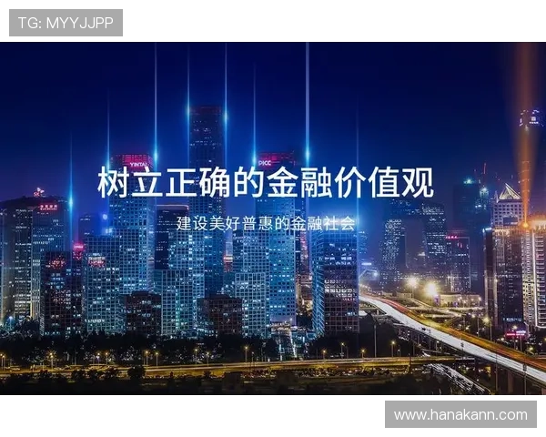 凯发娱乐体育:用户评价与口碑分析助你明智选择平台 凯发娱乐体育:用户评价与口碑分析助你明智选择平台