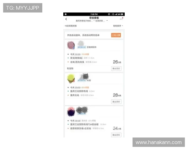 凯发娱乐官网网页版用户评价与口碑分析助你理性选择 凯发娱乐官网网页版用户评价与口碑分析助你理性选择