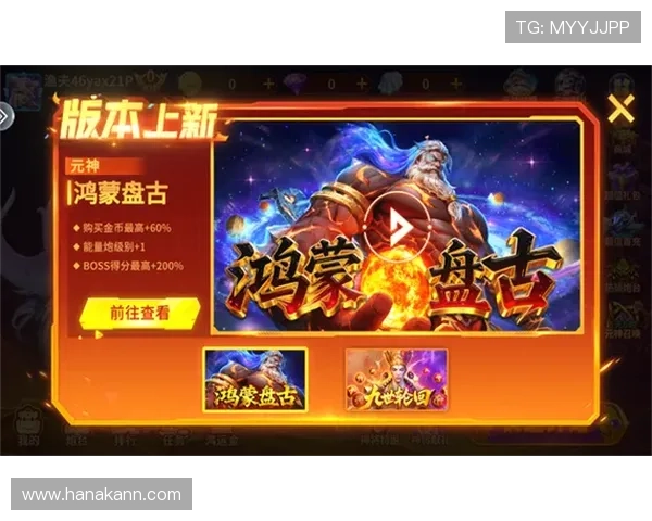 凯发手机登录ios版官方最新版本免费下载，体验流畅游戏体验