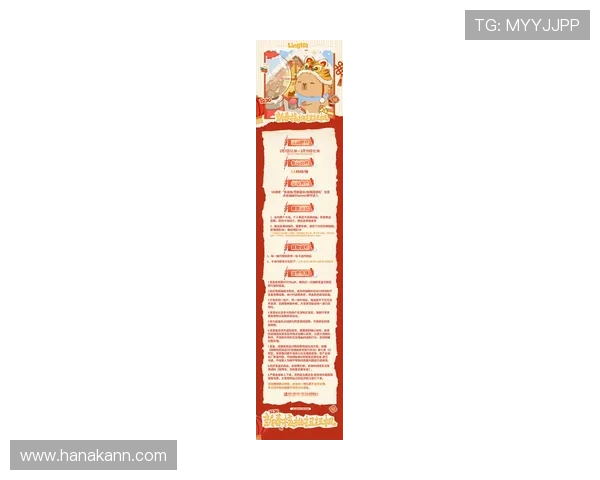 K88娱乐最新优惠活动全面解析助你轻松享受丰富游戏体验 K88娱乐最新优惠活动全面解析助你轻松享受丰富游戏体验