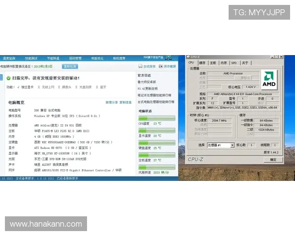 k8.com官网最新版本下载及详细使用指南,帮助玩家轻松上手游戏体验 k8.com官网最新版本下载及详细使用指南,帮助玩家轻松上手游戏体验
