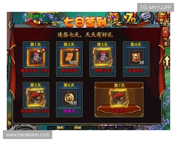 K8网站优惠活动与福利礼包最新资讯,助你轻松获取丰富奖励提升游戏体验 K8网站优惠活动与福利礼包最新资讯,助你轻松获取丰富奖励提升游戏体验