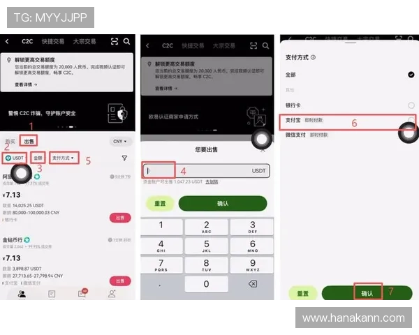 凯发官方网站平台支持多种支付方式,方便玩家随时随地进行充值与提现操作 凯发官方网站平台支持多种支付方式,方便玩家随时随地进行充值与提现操作