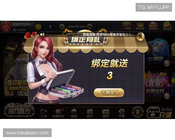 凯发开元棋牌客服支持全天在线服务解决玩家在游戏中遇到的各种问题提供专业及时的帮助 凯发开元棋牌客服支持全天在线服务解决玩家在游戏中遇到的各种问题提供专业及时的帮助