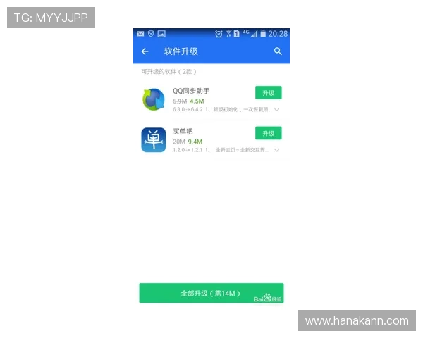 凯发旗舰厅手机版充值流程详解,轻松完成资金存取无障碍操作 凯发旗舰厅手机版充值流程详解,轻松完成资金存取无障碍操作