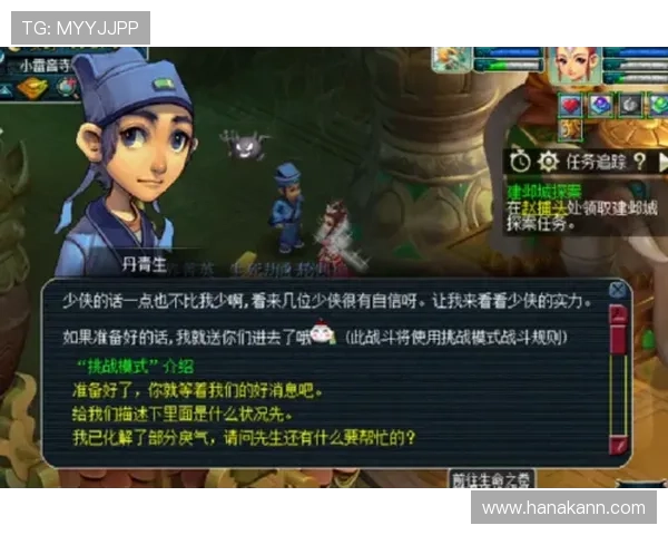 凯发正规在线网址免费注册指南,帮助新手快速上手并获得丰富的游戏奖励 凯发正规在线网址免费注册指南,帮助新手快速上手并获得丰富的游戏奖励