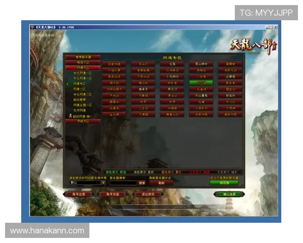 凯发登录入口平台多渠道登录方式介绍，支持微信、QQ等多种便捷登录方式