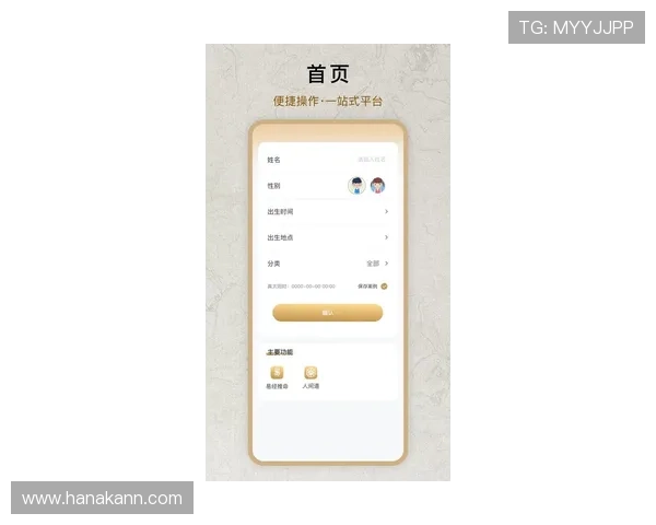 凯发网娱乐官网登录入口官方地址最新版本,确保玩家顺利登录享受丰富的游戏资源 凯发网娱乐官网登录入口官方地址最新版本,确保玩家顺利登录享受丰富的游戏资源