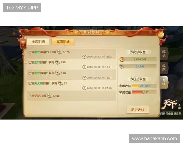 凯发在线手机版全面升级,带来极致游戏体验与便捷操作指南 凯发在线手机版全面升级,带来极致游戏体验与便捷操作指南