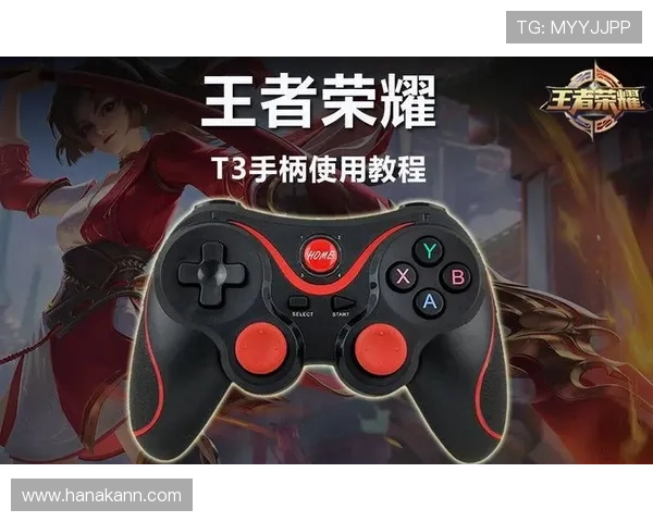 凯发注册app在线使用详细教程,教你快速注册登录享受丰富游戏内容 凯发注册app在线使用详细教程,教你快速注册登录享受丰富游戏内容