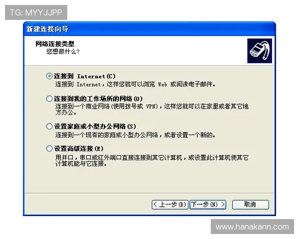 凯发登录入口客户端常见问题解决方案,帮助玩家排除登录障碍 凯发登录入口客户端常见问题解决方案,帮助玩家排除登录障碍