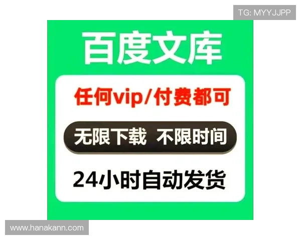 K8旗舰app下载官方最新版免费下载,轻松体验全新功能与优质服务