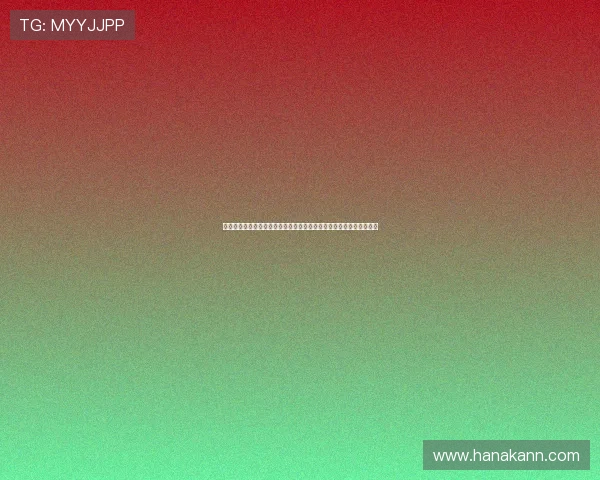 专家解读世界杯预选赛：波黑队与卡塔尔队出线几率的最新统计与预测